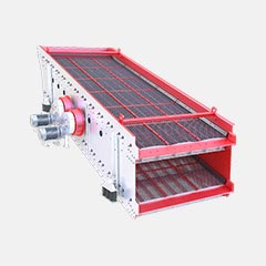 HX Series Heavy Vibrating Screen