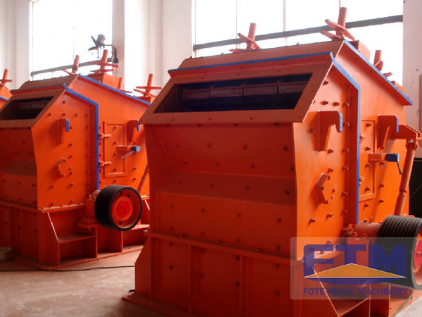 impact crusher impact crusher