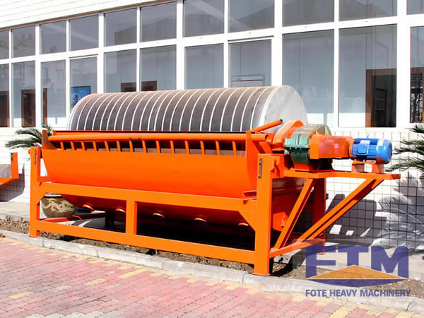 magnetic separator magnetic separator
