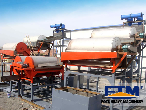 magnetic separator magnetic separator
