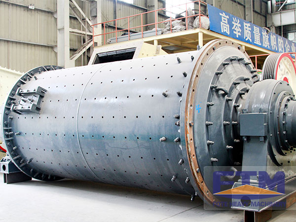 ball mill ball mill