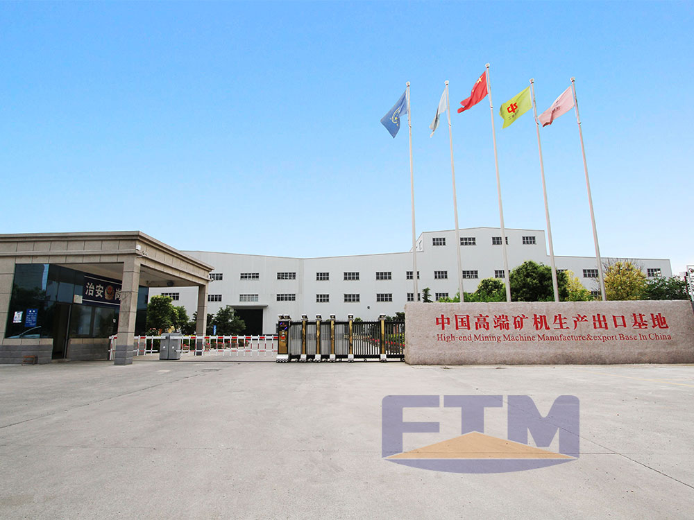 Fote Factory